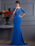 Mermaid Chiffon Dress - Chloe Dress