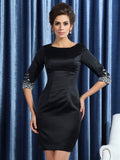 Sheath Square Neck Satin Mini Dress - Chloe Dress
