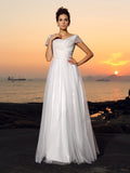 A-Line Tulle Short Sleeve Mini Wedding Dress - Chloe Dress