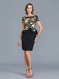 Sheath Chiffon Short Sleeve Ruffled Mini Dress - Chloe Dress