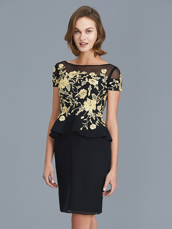 Sheath Chiffon Short Sleeve Ruffled Mini Dress - Chloe Dress